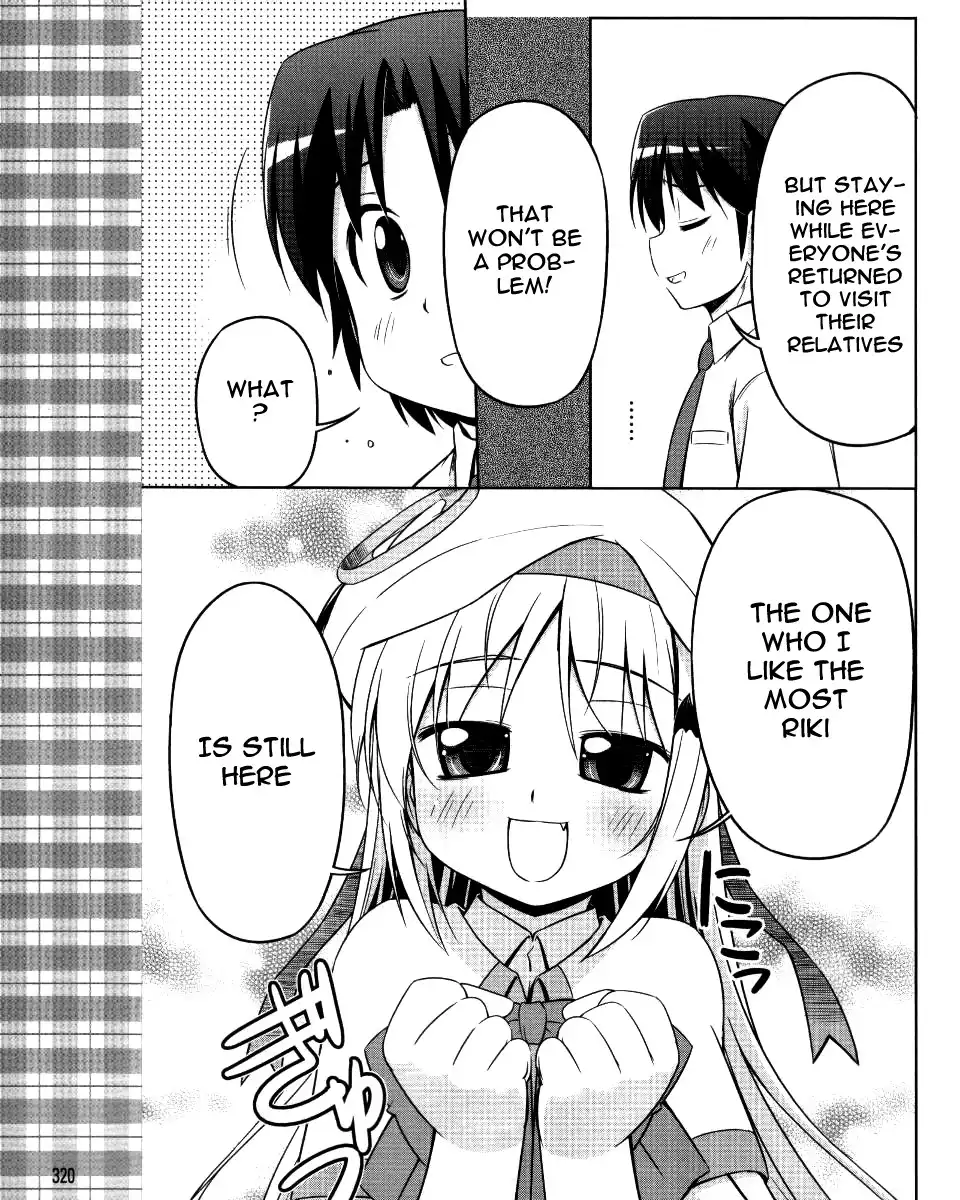 Little Busters! Kud Wafter Chapter 3 20